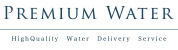 プレミアムウォーター