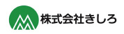 株式会社きしろ