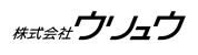 株式会社ウリュウ