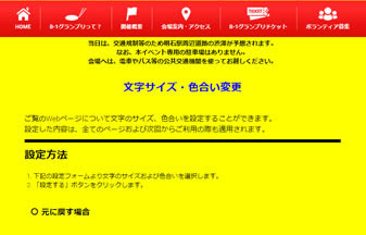 黄背景に黒字のサンプル画像